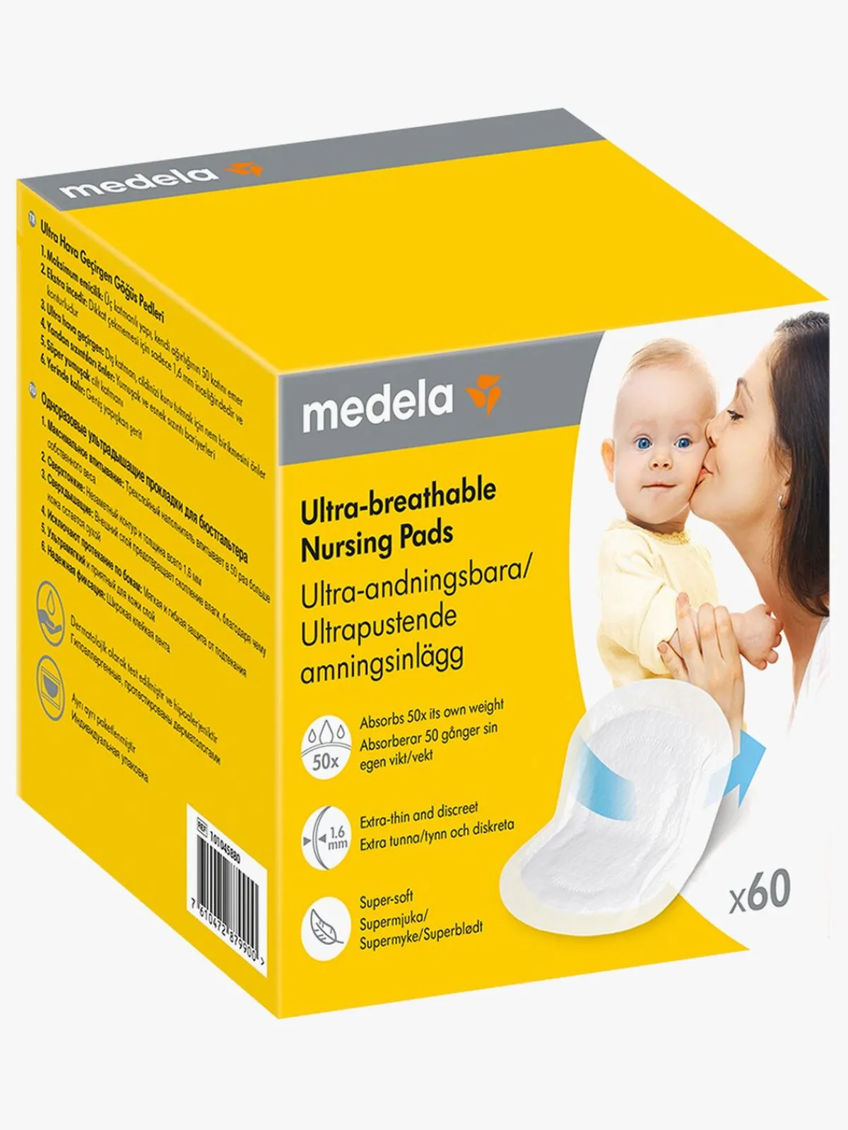 Medela Ultra Breathable Ammeindlæg 60-Pak